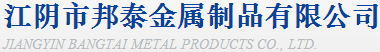 䓽�ӾW(w��ng),��܈����䓽�,�o(h��)�ھW(w��ng)-����а�̩������Ʒ���޹�˾
